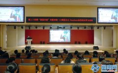 <b>可实现对行业数据的深度挖掘和</b>