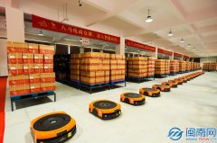 将保守茶财产取新一代消息技智加工深度融合