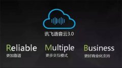 次要来自卑数据+统计（概率统计）+云计较+智能